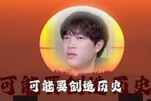 挪超奥勒松Vs维京