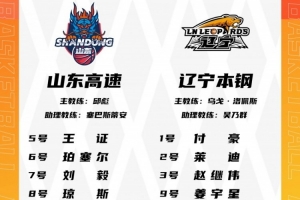 赫尔辛堡vs奥尔格里特