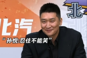 篮网vs热火比分