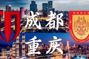 尼姆vs马赛