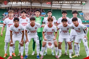 1月24日马刺vs76人直播