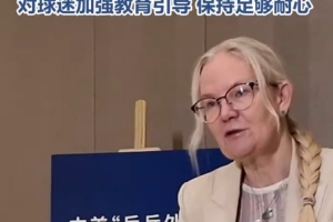 中国VS泰国足球谁厉害