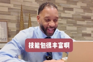 巴萨vs皇马直播信号