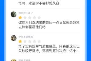 海军官校中宾夕法尼免费直播