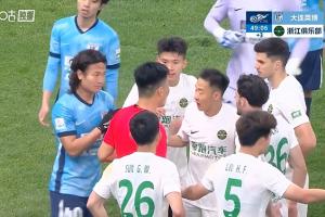 艾尔切vs马拉加
