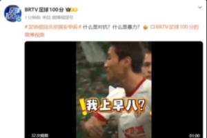 奥沙利文vs希金斯2004