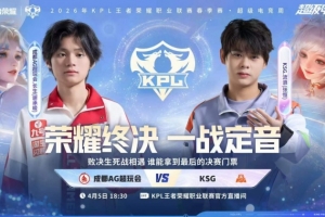 什切青波贡女足VS德比尔斯科女足直播_波女超赛前前瞻_10月04日
