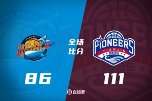 北肯塔基大学得州大学埃尔帕索分校免费直播