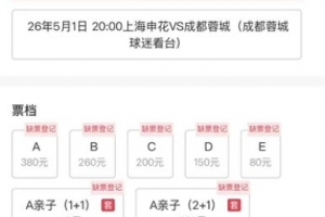 卡利亚里博洛尼亚免费直播