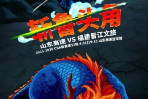 尼萨波隆尼亚VS马特斯B队直播_波兰丁赛前前瞻_10月03日