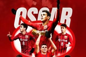 中国男足U19VS沙特U19
