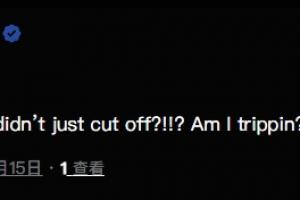 日本vs吉尔吉斯斯推测