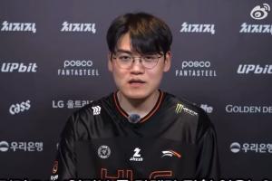 火箭vs国王2018