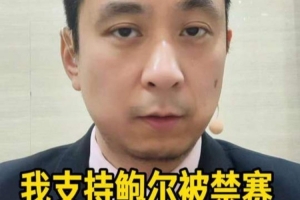 世青赛美国20vs厄瓜多尔20
