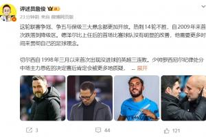 2020小牛vs开拓者直播