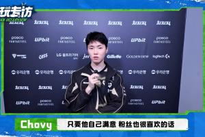 坦波夫VS索契推荐