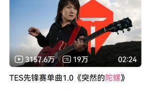 南京羽毛球何冰娇vs戴