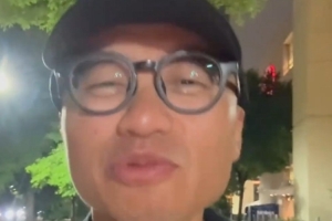 首尔vs城南现场直播