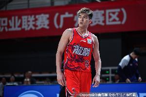 黑龙江vs北京北控直播