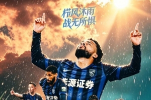 篮网vs骑士文字直播