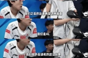 浦和红钻vs悉尼流浪者