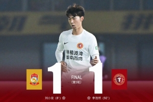 0304火箭vs湖人