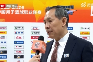18年2月14日火箭vs森林狼