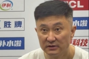 NBA76人vs公牛直播