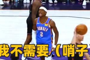 布拉格杜克拉VS亚布洛内茨直播_捷克杯赛前前瞻_10月03日