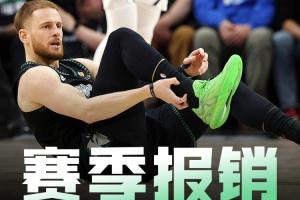 魔术vs雄鹿g5回放