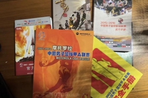 黄金海岸压路机VS