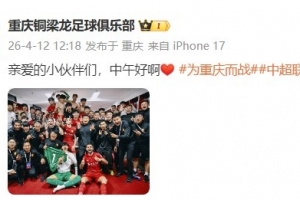 nba总决赛湖人vs热火录像回放第五场