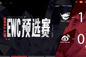 湖人vs步行者谁赢了