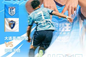 南印第安纳大学伍兹圣玛丽学院免费直播