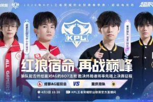 篮网Vs魔术推荐