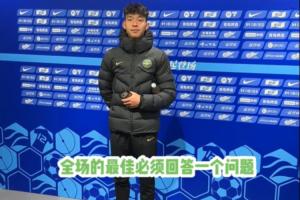 捷克u18vs保加利亚u18