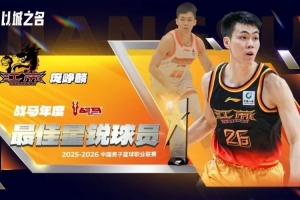 NCAA天普大学vs里奇蒙德大学直播