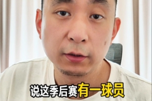 2019西班牙vs格拉纳达