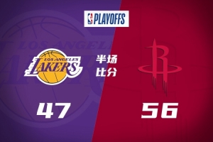 国际米兰vs门兴历史