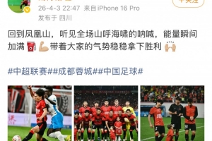 四川vs广东季后赛录像