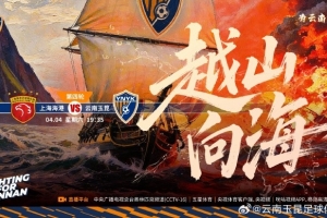布兰vs克里斯蒂