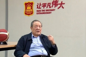 2019预选赛乌克兰VS葡萄牙
