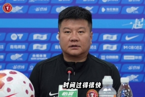 女子欧洲杯冰岛vs瑞士