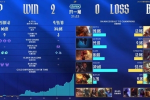 中国男足vs叙利亚时间哪个台直播