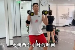 塔斯马尼亚跳伞蚁悉尼国王免费直播