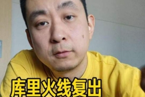 叶利迈塞米VS阿克托比直播_哈萨克超赛前前瞻_10月10日