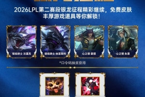中国 vs 菲律宾