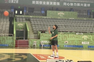 今日火箭vs公牛的比赛