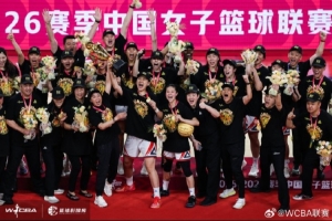 萨尔茨堡vs马德里竞