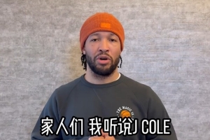 恒大vs国安比分预测
